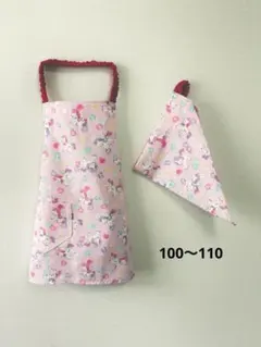 Item thumbnail for item f3520ca1-3bb8-4d48-8aee-fc8d7b58f632