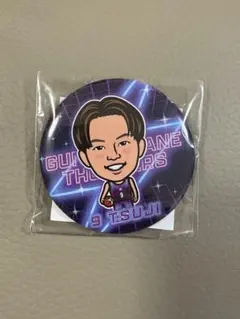 Item thumbnail for item 42ec787a-4f7e-4fbe-bc71-362cc9bc7db7