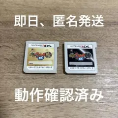 ◆1 妖怪ウォッチ　本家　元祖 ソフトのみ