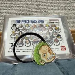 ONE PIECE BASE SHOP かおかおかおヘアゴム　ゾロ