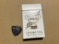 Item thumbnail for item 3dcfe641-5835-4e6d-93b0-b86d31c51f9a