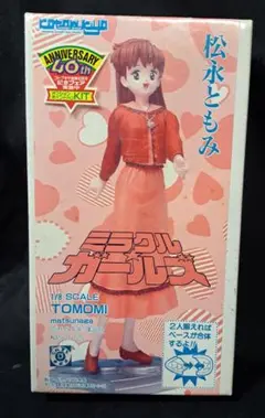 コトブキヤ　1/8 松永ともみ　ミラクルガールズ　未開封新品