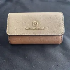 MICHAEL KORS キーケース ベージュ/ブラウン