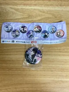 新品★くら寿司 にじさんじコラボ ビッくらポン 缶バッジ 夜見れな