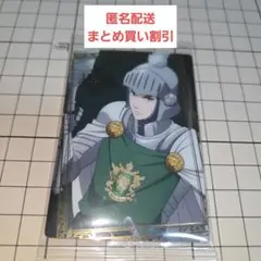 黒執事 寄宿学校編 ウエハース 描き下ろし レアカード 内袋未開封 グリーンヒル
