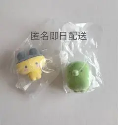 たまごっち　カプセルフロッキーズ【まめっち・くちぱっち】