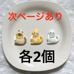 Item thumbnail for item cfe7f2eb-5261-4166-a2d0-9cbaa786030c