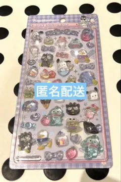 正規品 ボンボンドロップシール サンリオ はぴだんぶい