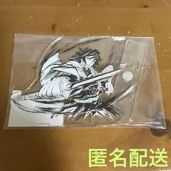 【未開封】鬼滅の刃 幕間画WEB SHOP ウェブショップくじ C賞 冨岡義勇