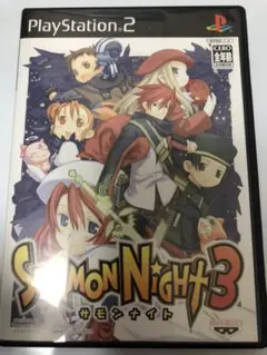 PS2 サモンナイト3☆名作シリーズ♪面白いです！（＾ω＾）