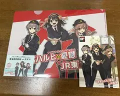 涼宮ハルヒの憂鬱 JR東海 推し旅 特典 クリアファイル きっぷ風カード
