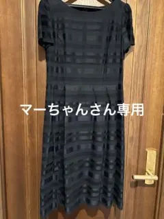 koji watanabe