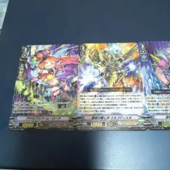 2025年最新】ヴァンガード 初期 spの人気アイテム - メルカリ