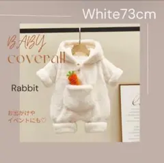 キッズ　ベビー　女の子　男の子　ジャンプスーツ　アウター　もこもこ　防寒　70