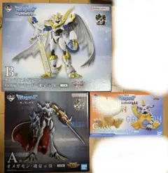 新品未開封 一番くじ デジモン -光と闇の衝突- A賞 オメガモン-魂豪示像- デジモン 一番くじ オメガモン・魂豪示像 A賞 新品未開封】一番