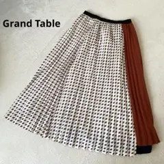 Grand Table 配色 プリーツスカート ホワイト ブラウンのサムネイル