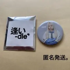 i-dle逢い-dle ランダム缶バッジ ウギ