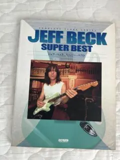 JEFF BECK SUPER BEST