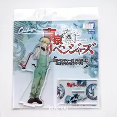 松野千アクスタ バイク整備