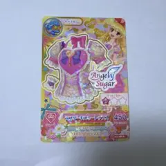 アイカツ ラブリーキズミートップス 14 03-07 R