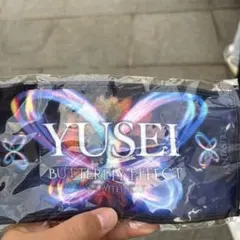 FANTASTICS 会場ガチャ第2弾 八木勇征 ミニタオル