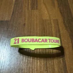 【仙台89ersブーバカートゥーレ選手マイプレーヤーラババン】