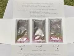 2025年最新】メディカルプルーフ the line フェイスクリームの人気