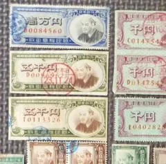 銭単位切手1914年~25年田沢型切手5種セット（美品） - メルカリ