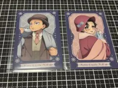 2025年最新】Agf 鬼滅の人気アイテム - メルカリ