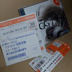 DC エレメンタルギミックギア ドリームキャスト　激レア