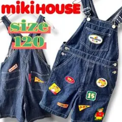 希少 ミキハウス オールドミキハウス オーバーオール デニム ワッペン 120