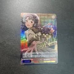 2025年最新】高山紗代子の人気アイテム - メルカリ