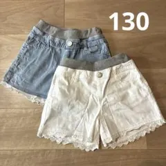 MPS. ショートパンツ デニム　130 2枚セット