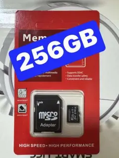 microsdカード 256gb