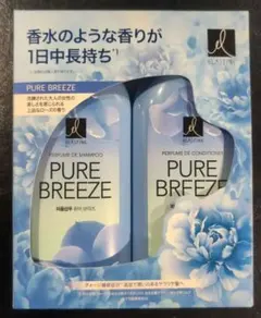 エラスティン　ピュアブリーズ　シャンプー　コンディショナー　各200ml