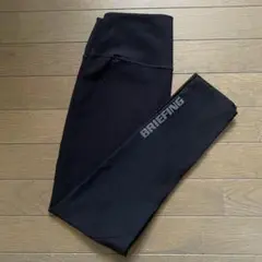 BRIEFING ALG ブリーフィング ブラック 裏起毛レギンス パンツ S