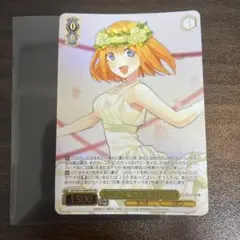 2025年最新】ありがとうの花 hyrの人気アイテム - メルカリ