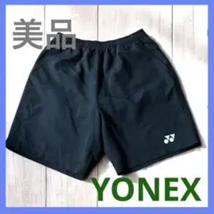 ★美品★YONEX バドミントンパンツ【メンズM】