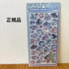 まさお様 リクエスト 2点 まとめ商品