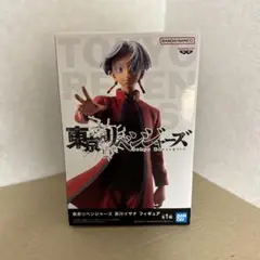 【新品未開封】東京リベンジャーズ 黒川イザナ フィギュア バンプレスト