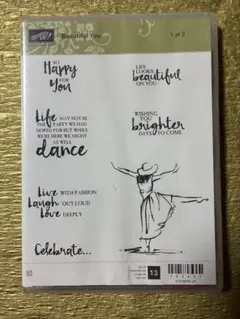 スタンピンアップ　スタンプ/英語メッセージ・淑女モチーフ