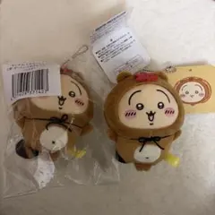 ちいかわ たぬきだもんくじ C賞 ぜったいたぬきなマスコット うさぎ