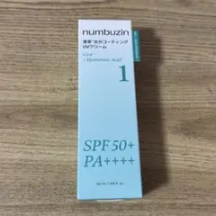 【Numbuzin】 1番青草水分コーティングUVクリーム＋4番シートマスク
