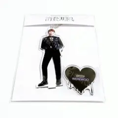 2025年最新】seventeen ウォヌ 消費期限の人気アイテム - メルカリ