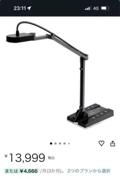 Item thumbnail for item 5ea5d497-3ae7-4cae-9d45-222e88971e36