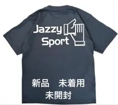 【新品/未開封/未着用】JAZZYSPORT Tシャツ　グレー/白　Ｍサイズ