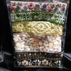 インド刺繍リボン MIXアソートパック 5本‼️お得パック！