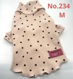 さち様 リクエスト 2点 まとめ商品