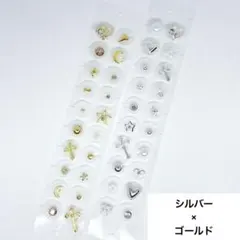 Item thumbnail for item dab84e4f-3a03-4296-89c4-032957cd177a