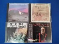 中古　CD　4枚まとめて STIVIE WONDER スティーヴィー・ワンダー